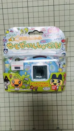 2026年最新】たまごっちスクール せーとぜーいんしゅーごっち!の人気
