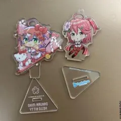 さくらみこ アクリルスタンド サンリオコラボ ガチャガチャ
