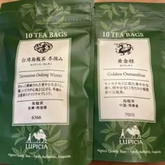 【匿名発送】台湾烏龍茶冬摘み、黄金桂　烏龍茶　台湾のサムネイル