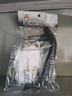 KIJIMA ニーグリップバー HD-05071 XL883/1200のサムネイル