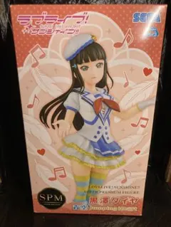 Item thumbnail for item b92c6fad-1316-4b97-a57e-222d797a5211