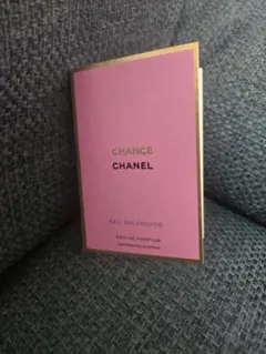 CHANEL CHANCE EAU SPLENDIDE サンプル