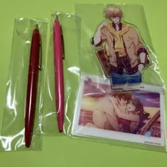 2025年最新】ラブ・パラサイトの人気アイテム - メルカリ