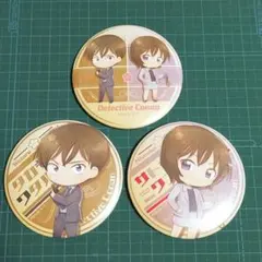 名探偵コナン　デフォルメ　缶バッジ　高木渉　佐藤美和子　まとめ売り　レア　希少