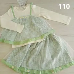 110　女の子　セットアップ