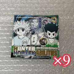 HUNTER×HUNTER ジャンプフェスタ2026 公式限定 缶バッジ 9個
