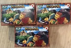 マクドナルド　ハッピーセット　アニア 2025 第一弾　3種類　コンプリート