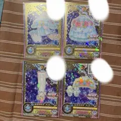 2026年最新】アンジュアクアマリンコーデの人気アイテム - メルカリ