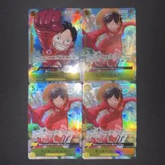 ルフィ[SR/パラレル]OP07-109 エッグヘッド ワンピースカード黄