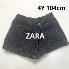ZARA デニム　ショートパンツ　4Y 104cm