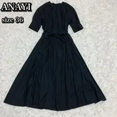 ANAYI アナイ プリーツ シャツワンピース ロング丈 マットサテン