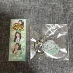 FRUITSZIPPER ラッフル 櫻井優衣