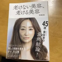 Item thumbnail for item 042b38a8-edcd-4cb8-95f9-ff550921ac7e