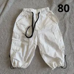 韓国子供服 ボトムス カーゴパンツ ホワイト 80のサムネイル