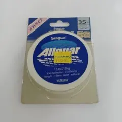 KUREHA Seaguar Allguar 3.5号 150m C608のサムネイル