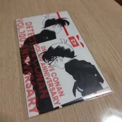 Item thumbnail for item db940f8b-cc24-4b92-b938-6f8242b59d9e