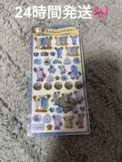 【国内正規品】うるちゅる　すんすん　ボンボンドロップ