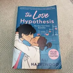 the Love Hypothesis by Ali Hazelwood