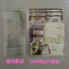 ぷりっつくん アンプタッくじ B賞 リップケース - メルカリ