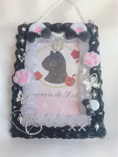 B級品につき値下げ！バックチェーン付きホイップデコケース B8【11】