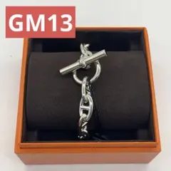 シェーヌダンクル GM 13コマ 保証書 シルバー ブレスレット エルメス 13のサムネイル