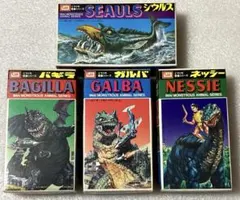 バンダイ創立70周年記念【激レア】ゼンマイ歩行鉄腕アトム 付属品完備