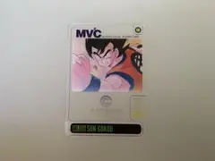 ドラゴンボール ウエハースカード MVC グレートサイヤマン - メルカリ