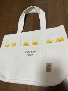 ノラネコぐんだんピザをやく【初回限定盤 】ランチトートバッグのみ