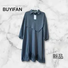 Item thumbnail for item afad0d08-71de-463a-9e52-1bc9905c6f89