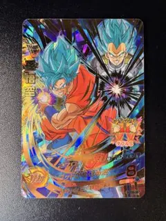 db様 リクエスト 5点 まとめ商品