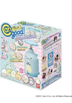 Can バッチgood！　すみっコぐらしセット