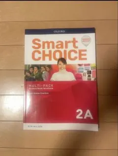 Smart Choice 2A (4th Edition)