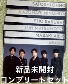 嵐　We are ARASHI クリアファイル 6枚セット We are ARASHI クリアファイル 6枚セット 嵐 - メルカリ