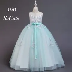 Item thumbnail for item 26eaeab9-0a81-4efc-83ff-05f745fdb24b