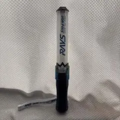 SnowMan RAYS ペンライト