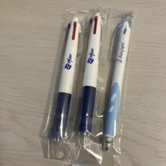 ボールペン 3色2本、黒1本