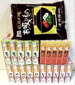 大師巻 堂本製菓 川崎名物 煎餅 とらや 虎屋羊羹 夜の梅 おもかげ