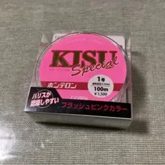 ワークス様 リクエスト 2点 まとめ商品