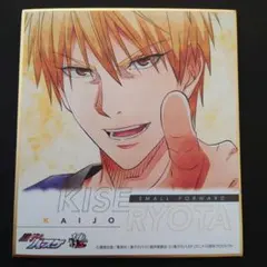 Item thumbnail for item 85f13102-6c51-4bfb-9606-b4a3812a5ee2