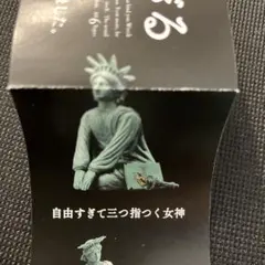 Item thumbnail for item 99c5e8ab-0b97-457c-8b55-9b527d0836de