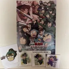 忍たま乱太郎 映画特典 グッズ