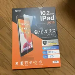 SANWA SUPPLY iPad 10.2インチ 2019 強化ガラスフィルムのサムネイル