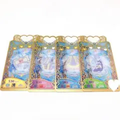 プリマジ　ひめめカジュアル パープル　フルコーデセット　アイプリ
