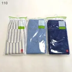 【3点セット／新品未開封】UNIQLO　レギンス7分丈　110cm