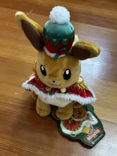 ポケモンセンターオリジナル ぬいぐるみ クリスマス イーブイ