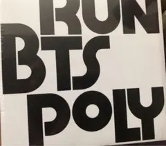 RUN BTS POLY HIGHLIGHT PACKAGE 新品未開封