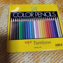 Item thumbnail for item 5d01a975-4915-4728-83f5-02f54ccb365a