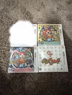 妖怪ウォッチ2 元祖・本家・真打 3本セット ニンテンドー3DS - メルカリ