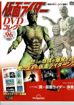 仮面ライダー 邦画