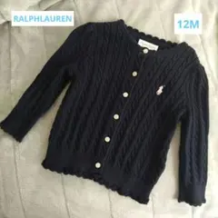 Ralph Lauren ネイビー カーディガン 12M 80cm